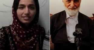 مفتى كوردستان ايران يطالب بالافراج عن معلمة كوردية