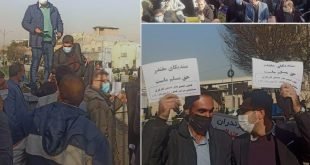 وقفة إحتجاجية للمقاولين و عمال البناء والبنائيين أمام البرلمان الايراني