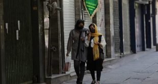اعتقال فتيات في إيران خلعن الحجاب خلال تجمع رياضي