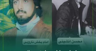 اعدام مواطنين بلوشيين اثنين في المعتقلات الايرانية