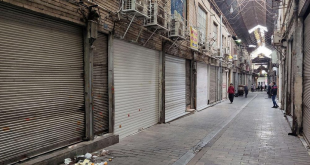 إضراب عام في الأسواق و المحال التجارية في جيمع المدن الايرانية